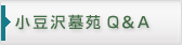 ������扑Q��A